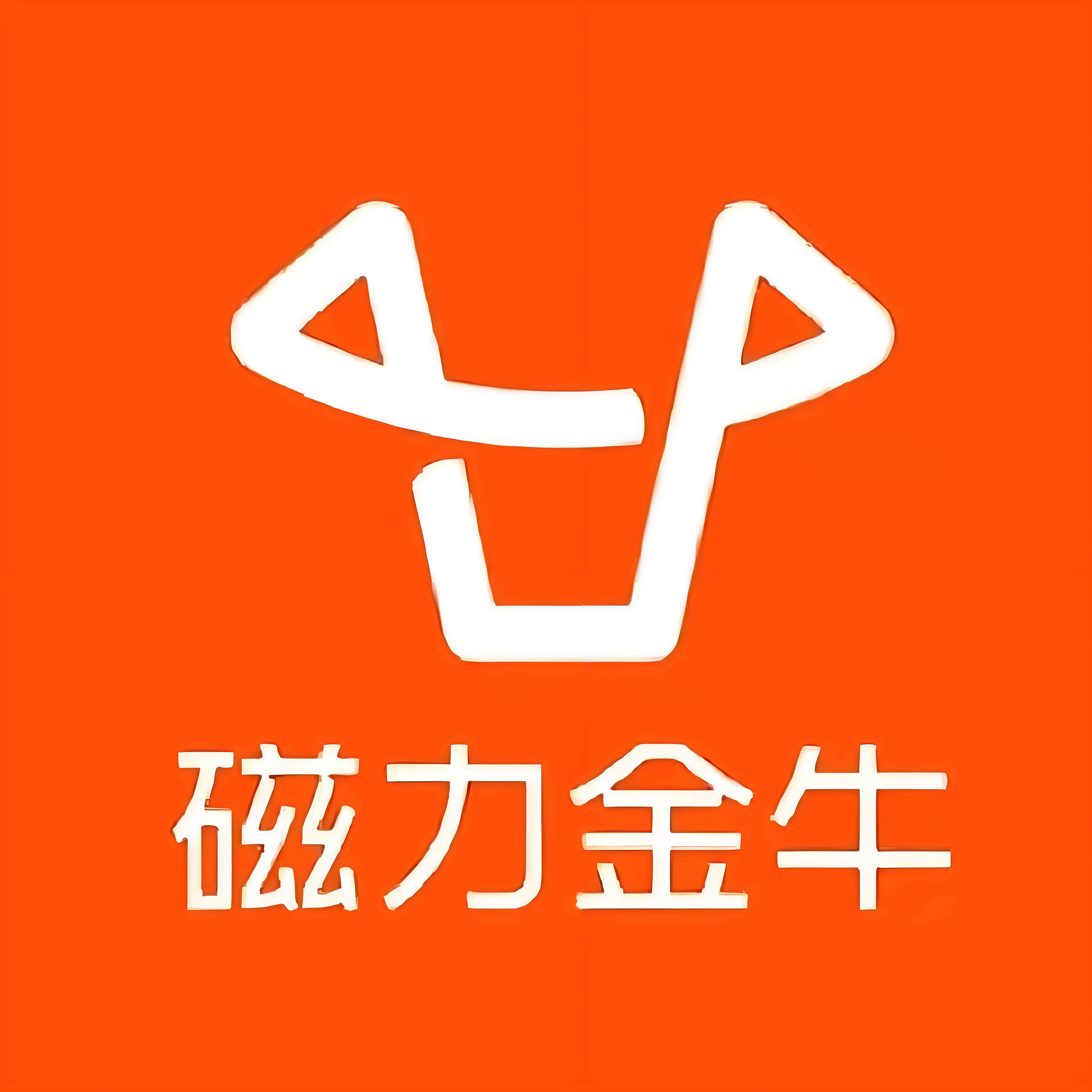 潮州快手广告